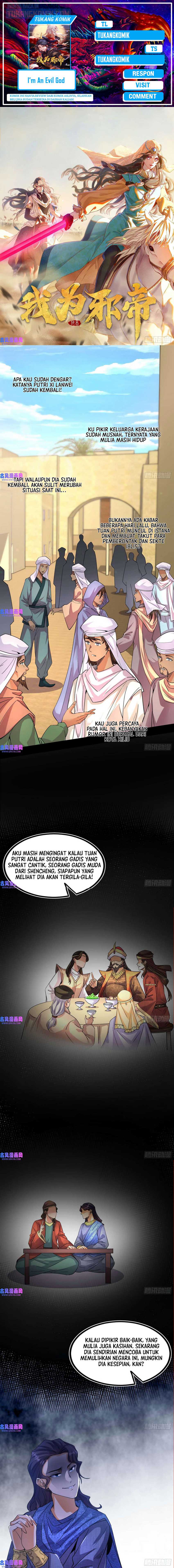 I’m An Evil God Chapter 342